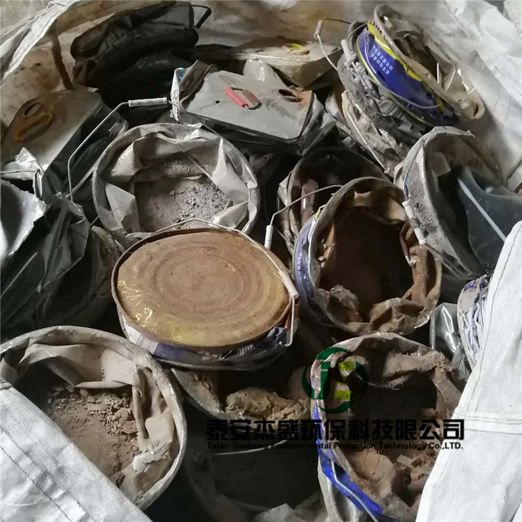 工業污泥處置的經營范圍是否需要資質？(圖1)